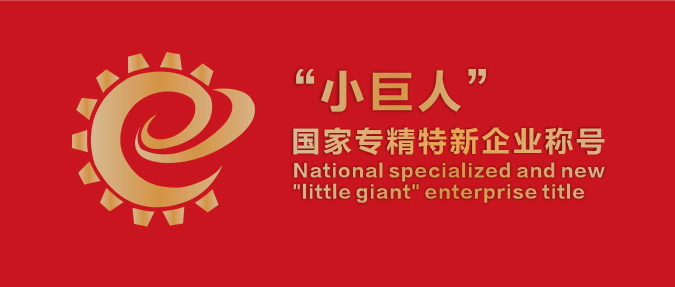 1628240594537380.png 微信圖片_20210806161958.png