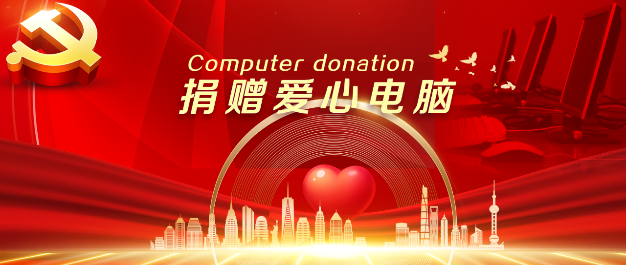 1636521917994851.png 微信圖片_20211110132441.png