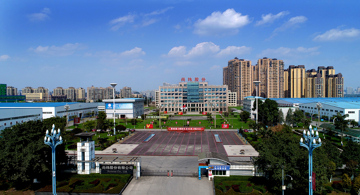 1650446193180733.png 111尚緯股份供圖.png