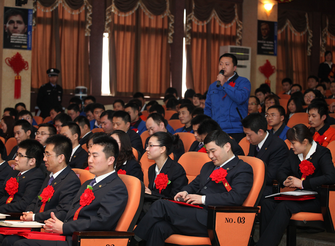 1664430037914898.png 員工代表大會.png