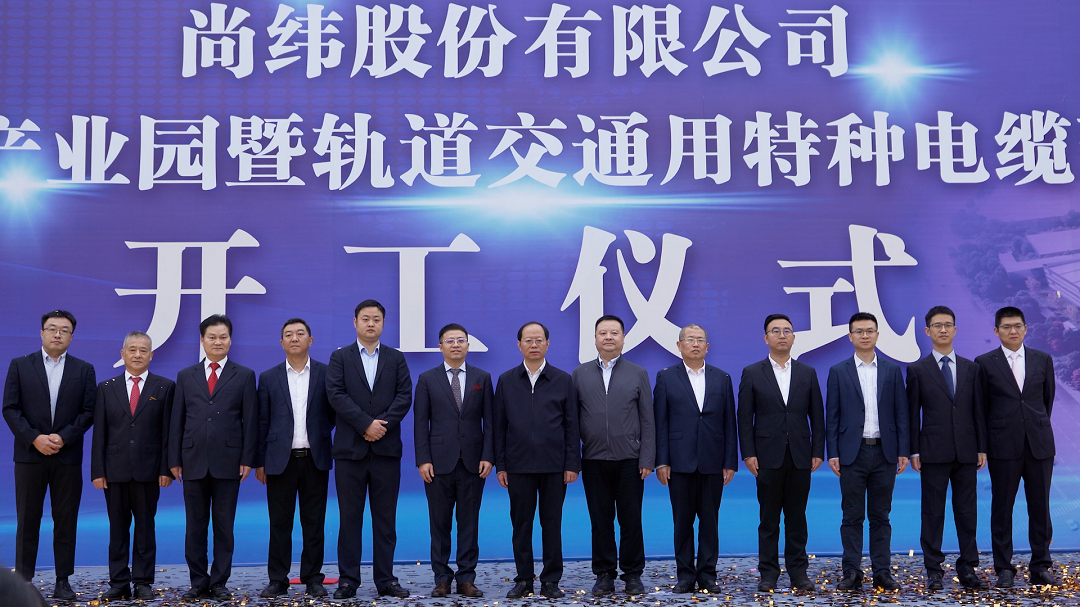 1667529623123238.png 領(lǐng)導(dǎo)合影.png