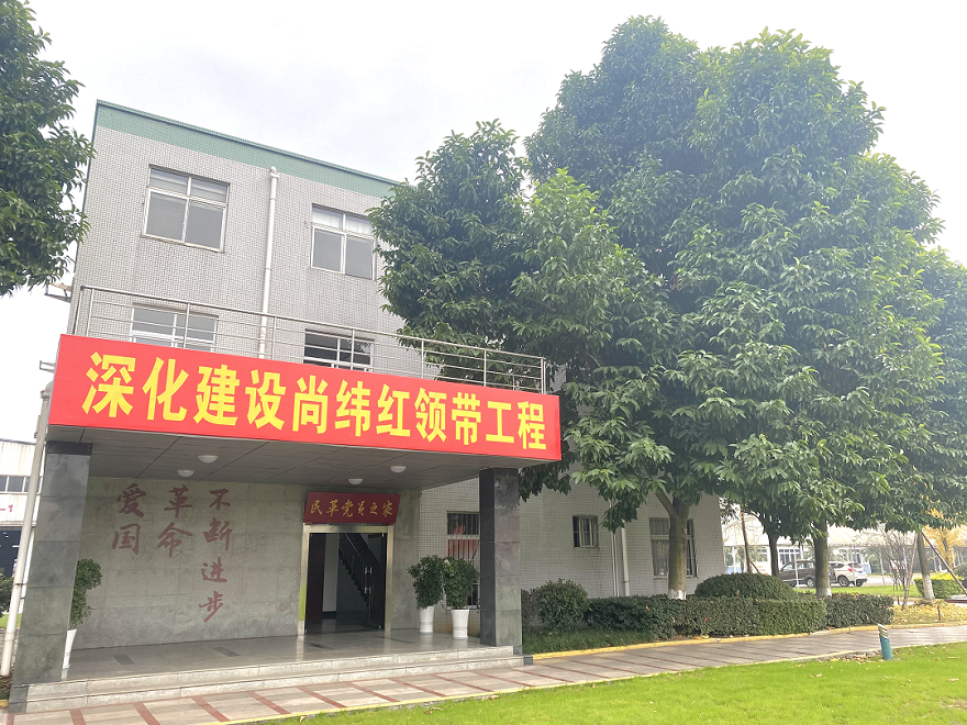 1672039979813601.png f3ce181604a01342481c20b44a6c5c3.png