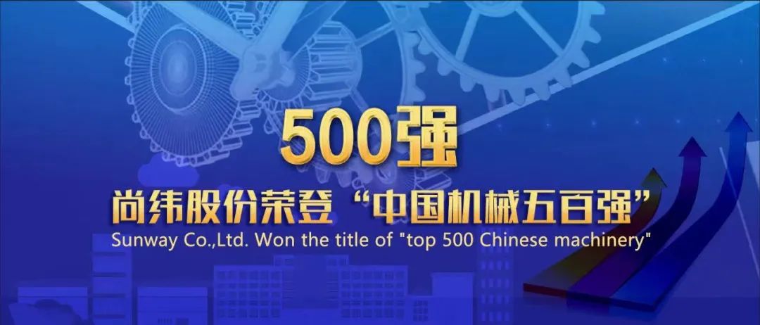 1673835044128148.jpg 微信圖片_20230116100843.jpg