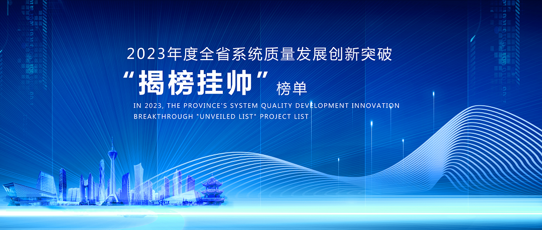 1687672499674953.png 123.png