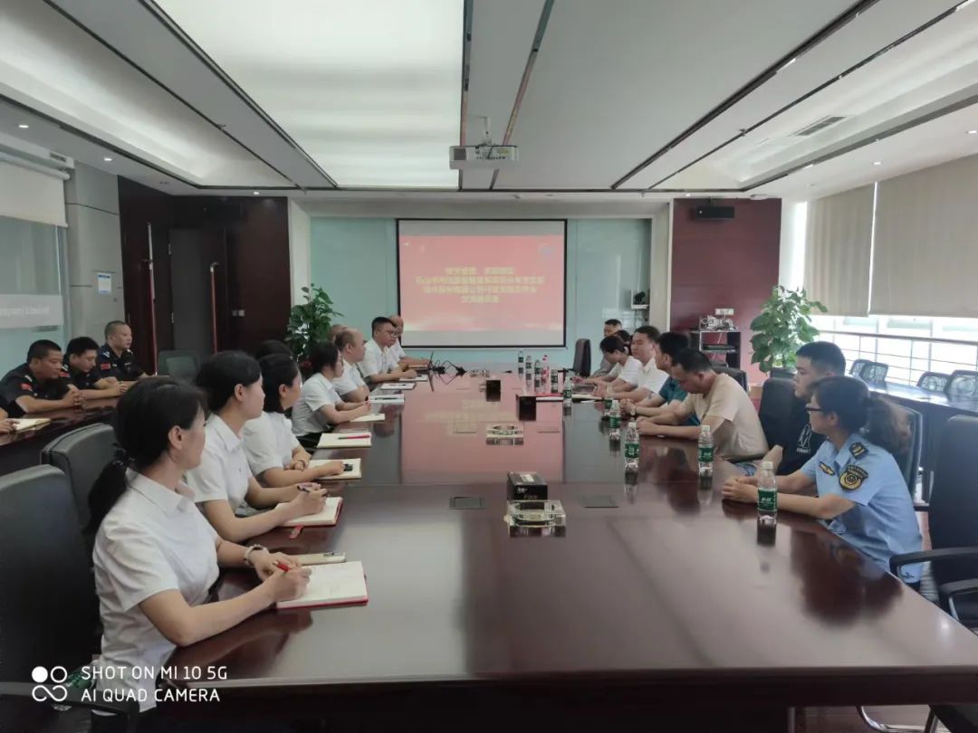 1692668629803532.jpg 微信圖片_20230822094256.jpg